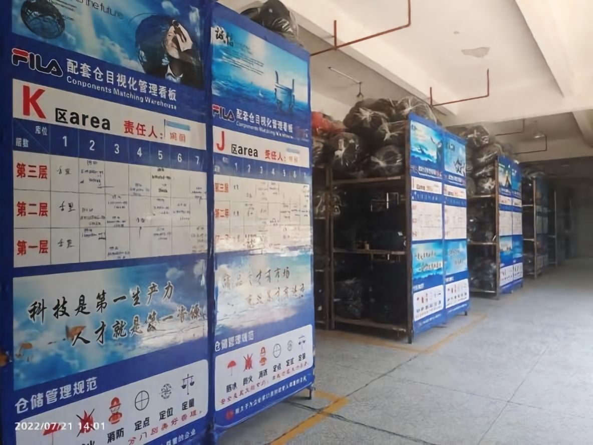 QVO shoes Core factory SC QVO shoes Core factory SC  Components and Accessories Warehouse 03