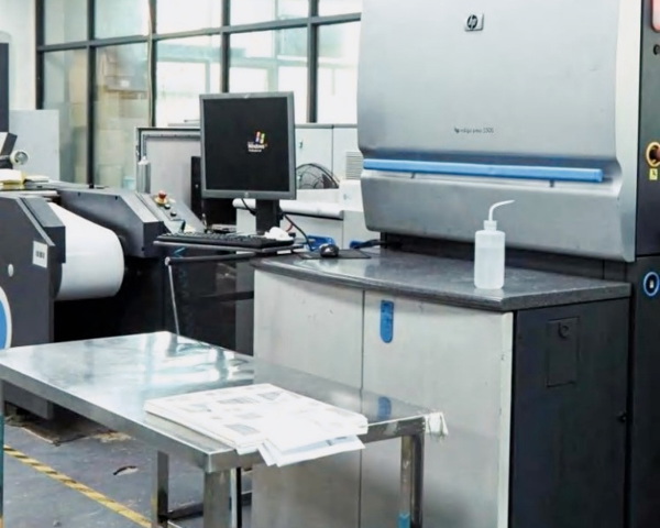 QVO shoes Core factory JZ,  LABORATORY AND PACKAGING-PRINTING CAPABILITIES 07
